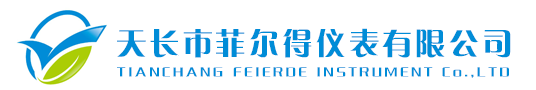 北京魯創恒通科技有限公司